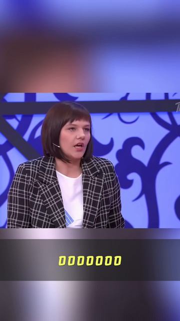 Лишить родительских прав! История Марии из Смоленска