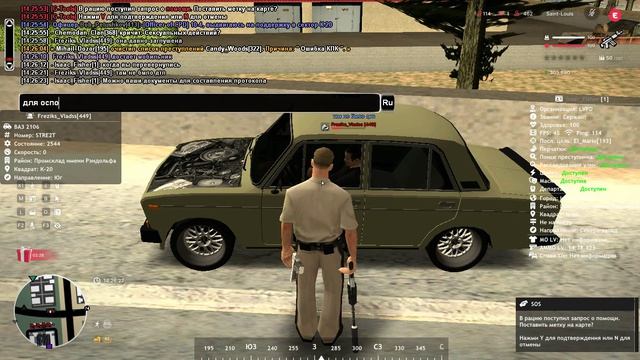 Запись_2026_04_13_14_14_14_952