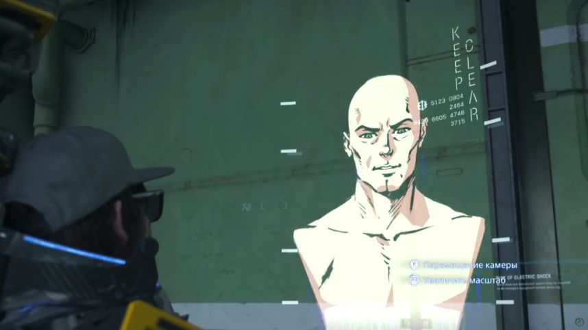 Death Stranding 2: On The Beach - Прохождение 