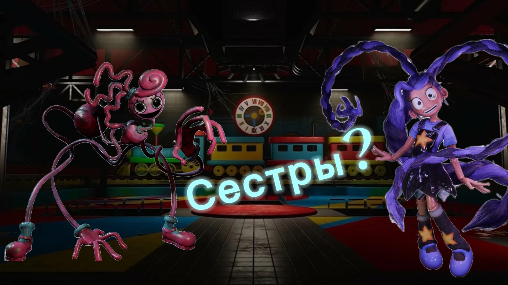 Лили лавбрейдс и мамочка длинные ноги сестры?