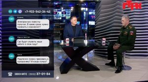 «Телевышка» от 13 апреля 2026 года