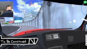 To be continued со мной