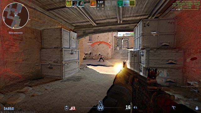 Counter-Strike-2__2026-03-27__01-13-43