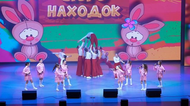 06_Бюро находок_И