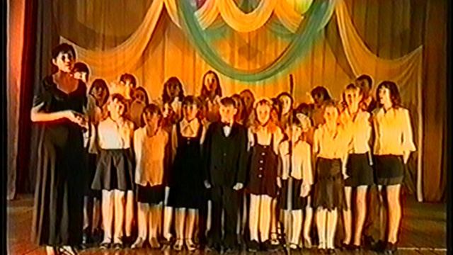 с днем матери Поспелиха 2003г