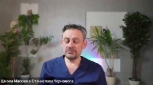 У меня мурашки по телу, когда я это вижу в учениках