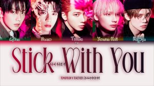 TXT - Stick With You (하루에 하루만 더)  [ПЕРЕВОД НА РУССКИЙ/КИРИЛЛИЗАЦИЯ Color Coded Lyrics]