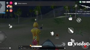 Гранд криминал online ГКО часть 1