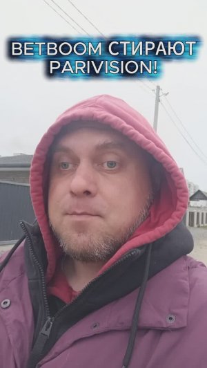 Dota 2: Доминация BetBoom Team на ESL One Birmingham 2026 и новый стандарт каста pasanbl