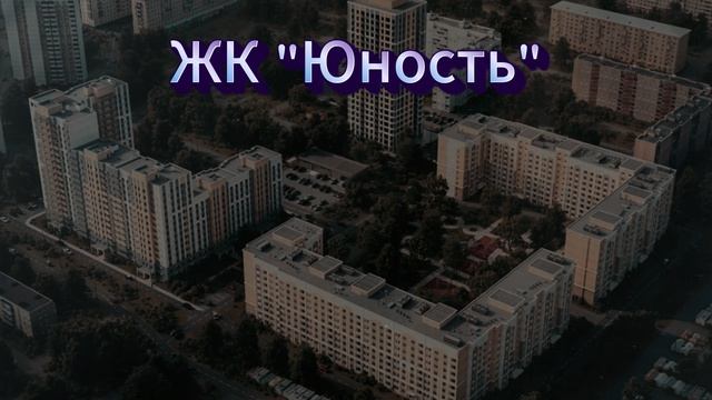 Новостройки Ульяновска уже на канале