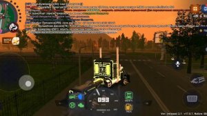 7.Часть Квесты на Родине рп Пасха