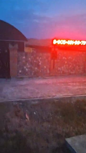 Бегущая строка 355х35х5 см красного свечения Wi-fi