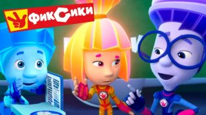 Фиксики - Компас | Фиксики Мультик смотреть | Развивающие Мультфильм для Детей