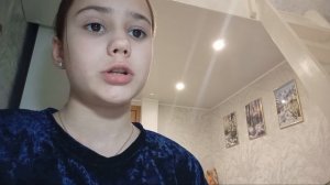записываю, что надо в лагерь
