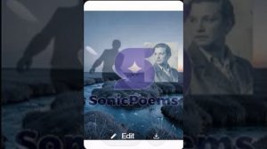 Сергей Есенин — День ушел, убавилась черта (вар1)