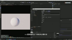 Installing ACES for older versions of C4D