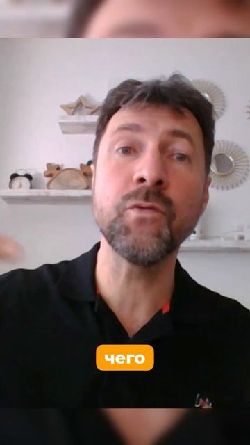 Модель мира и причины болезней Алексей Бажин