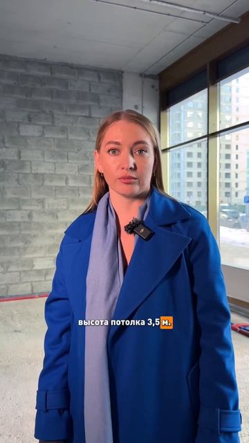 По факту о бизнесе в ЖК Корней