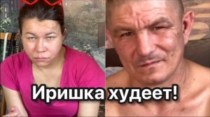 Иришка Чики Пики решила худеть! Безумный Паша ей в этом помогает
