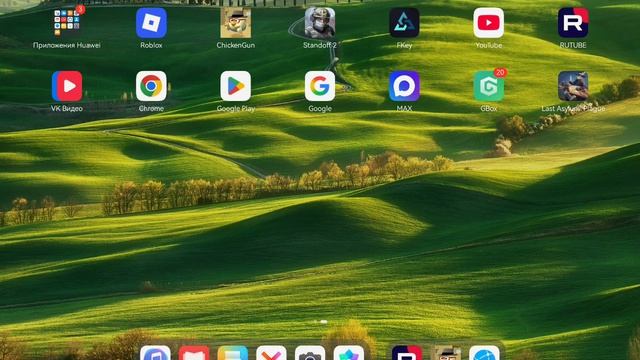 Все проигнорят 100%😭😭😭