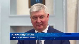 В музейном комплексе Ольденбургских в Рамони, открыли ещё один отреставрированный объект
