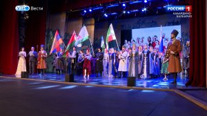В Нальчике завершился Международный фольклорный фестиваль «Танцы над Эльбрусом»