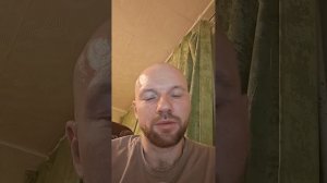 2026.04.13. Рассказ о последней встрече. Встреча в будни не состоялась.