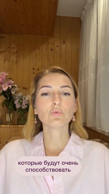 Актуальное в апреле