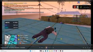 Happ 2026.04.13 - 14.18.13.03