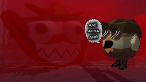 ПРИЗЫВ СТРАШНОГО РУТУБСОНИКА (Ох зря я это сделал...)