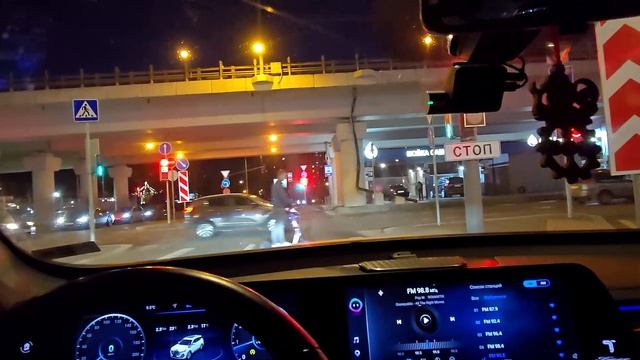 Моя жена ВЕДЬМА