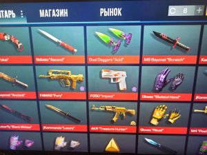 Майнкрафт моды