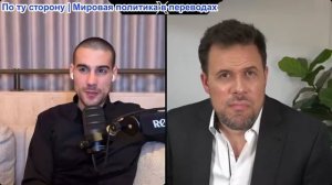 Марио Навфал - Бывший IDF Spox Джонатан Конрикус: ПЕРЕГОВОРЫ С ИРАНОМ провалились, С ИЗРАИЛЕМ начали