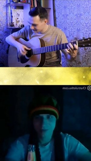 Фингерстайл композиция Кино - Кончится лето в чат рулетке #shorts