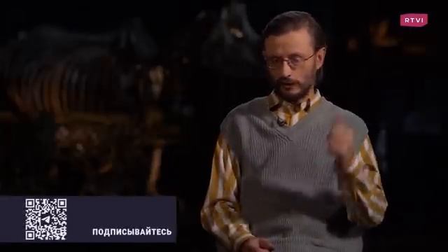 Насколько грязными были наши предки. Дробышевский