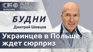 🔴О чем говорили Лукашенко и Путин? США и Иран не договорились. Как прошли выборы в Венгрии?