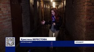 ГАРАЖНЫЙ КООПЕРАТИВ В ОРЕНБУРГЕ ТОНЕТ В СТОЧНЫХ ВОДАХ