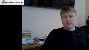 Охрана труда, программа А (13.04.2026)