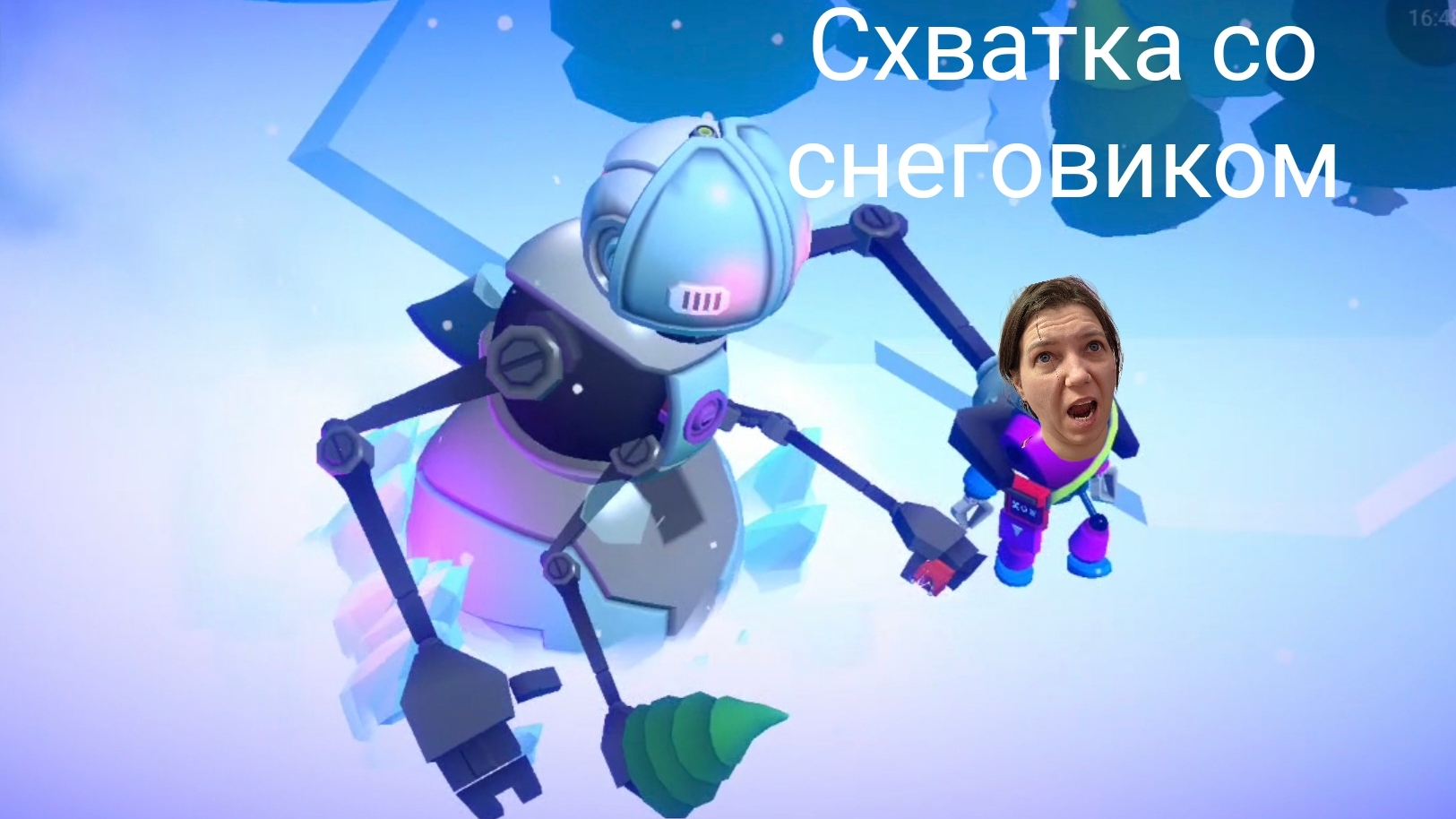 БОСС Tiny Robots: Portal Escape #4
