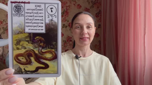 ♈️ ОВЕН ♈️ ТАРО ПРОГНОЗ НА МАЙ 2026 года