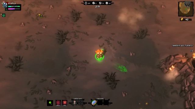 Full Mojo Rampage Прохождение №1 Не пей а вызывай этап 1