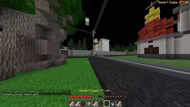 аид выживание бомжа в России 207