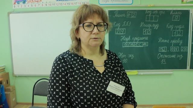 Апробация государственной итоговой аттестации