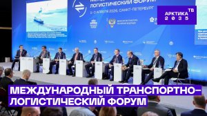 Трансарктический транспортный коридор становится проектом проектов