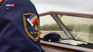 Новые правила для рыболовов