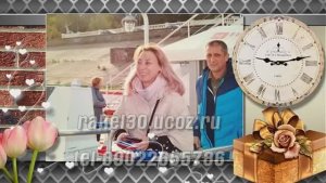 Торжественная часть: поздравления на юбилей 50 лет мужу и сыну