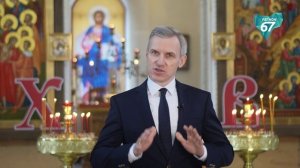 В Смоленской области прошли Пасхальные богослужения