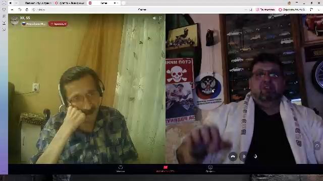 стрим внеплановый