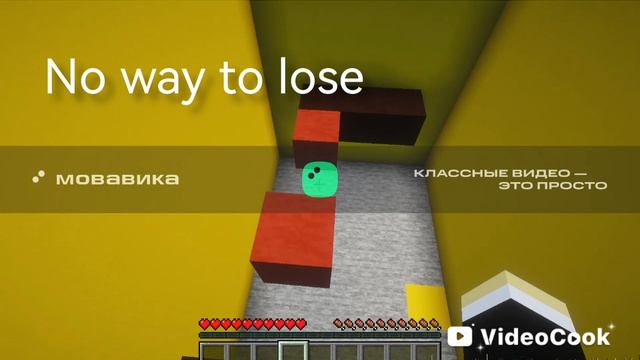No luck смотреть онлайн