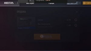 симулятор кейсов